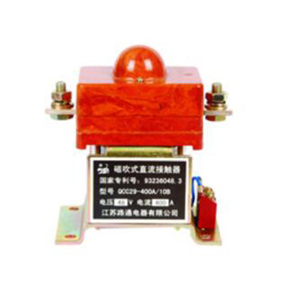 QCC29-160A/10B直流接触? width='404' height='404'/></a>
        </div>
        <div class=